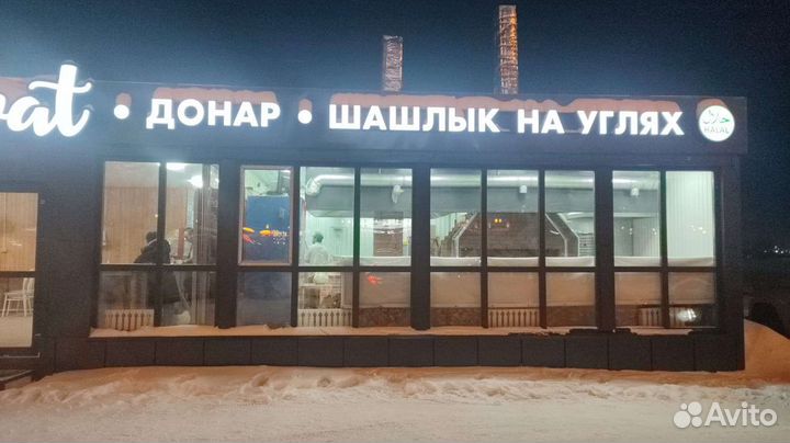 Наружная реклама. Объёмные буквы, вывески