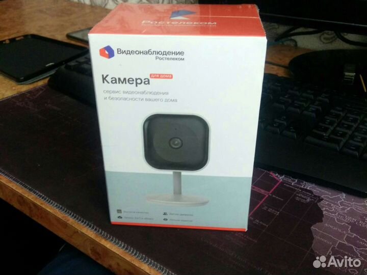 Камера Ростелеком ipc8232swc-WE-B