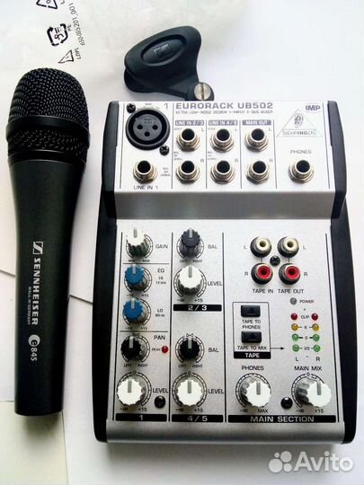 Вокал микрофон Sennheiser E845 ориг новый + пульт