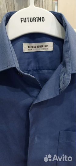 Костюм школьный тройка 128-134