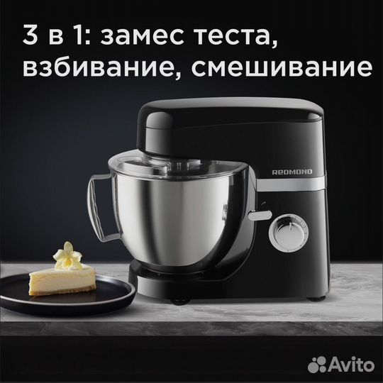 Планетарный миксер