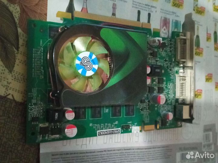 Видеокарта gigabyte GeForce 9500 GT 550Mhz PCI-E 2