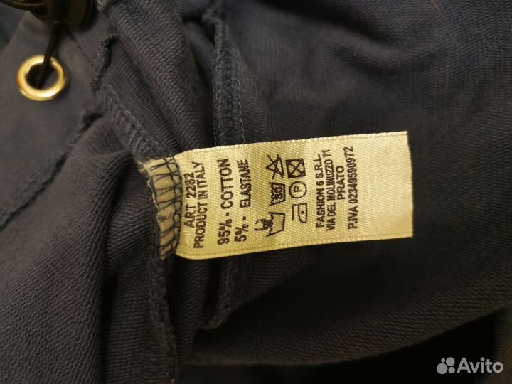 Костюм женский