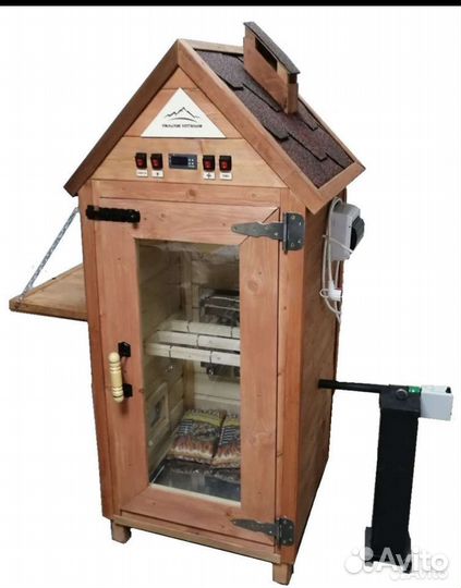 Коптильня 4в 1 