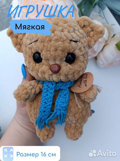 Вязание на заказ