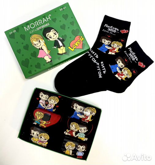 Носки с принтом