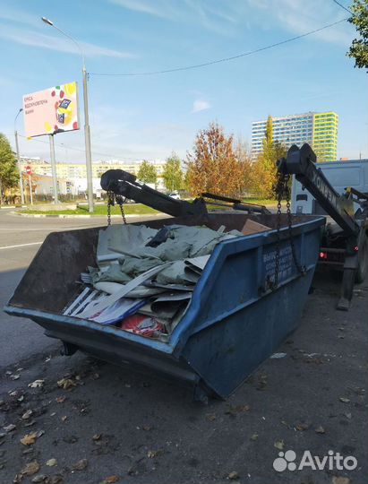 Вывоз строительного мусора