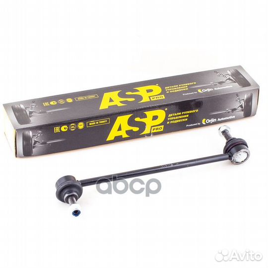 Тяга стабилизатора renault megane 08- пер. RJ30