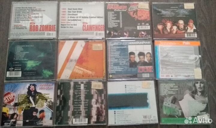 Иная музыка