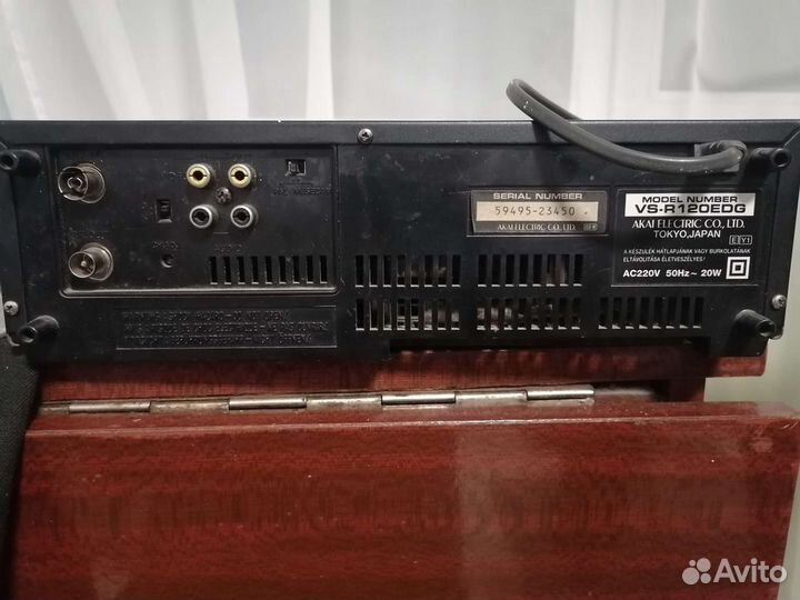 Видеоплеер akai VS-R120EDG