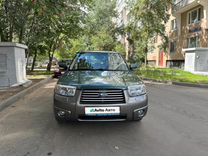 Subaru Forester 2.0 AT, 2006, 55 000 км, с пробегом, цена 1 250 000 руб.