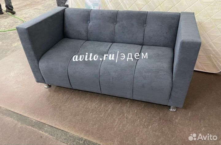 Диван офисный в наличии#1832