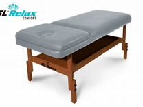 Массажный стол Relax Comfort серая кожа (№6)