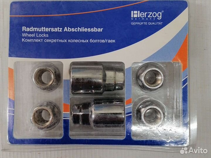 Ваз 21213 Нива гайки секретные