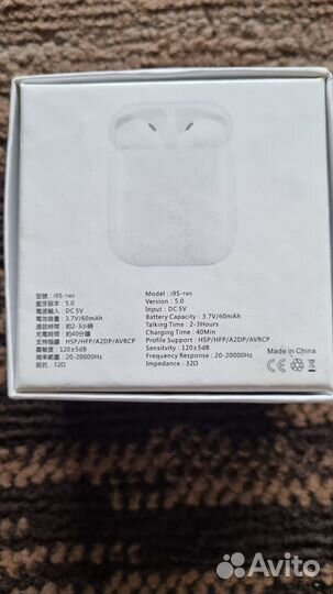 Беспроводные наушники i9s-TWS