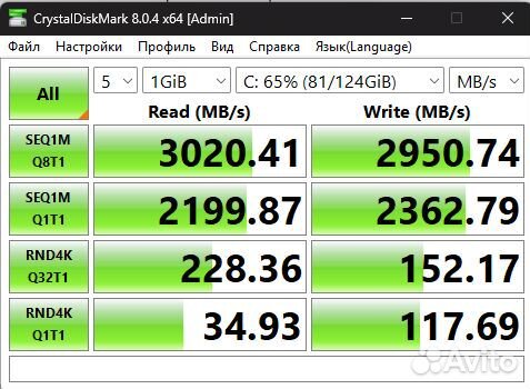 Игровой пк rx 580 8gb, 16gb RAM, SSD.m2