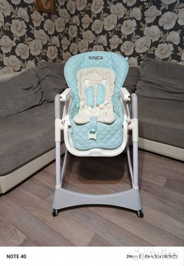 Стул для кормления