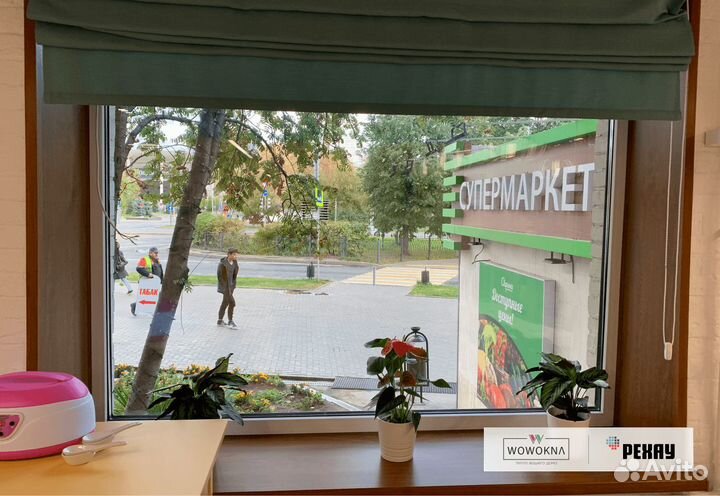 Пластиковые окна на заказ