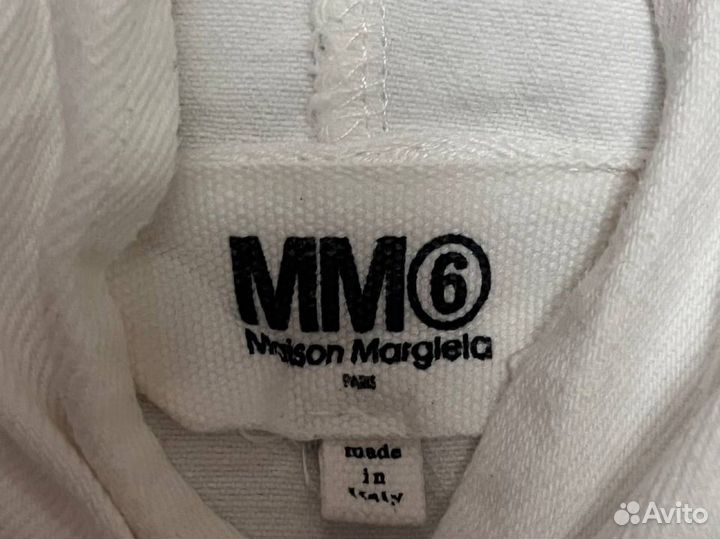 Maison margiela hoodie