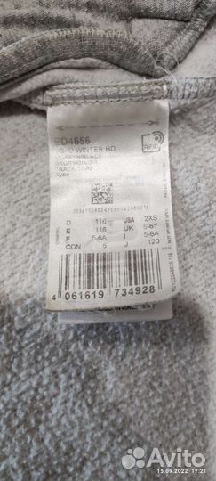 Кофта adidas с капюшоном