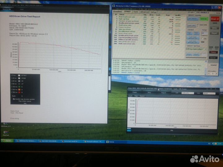 Western Digital WD1200JB (120gb)