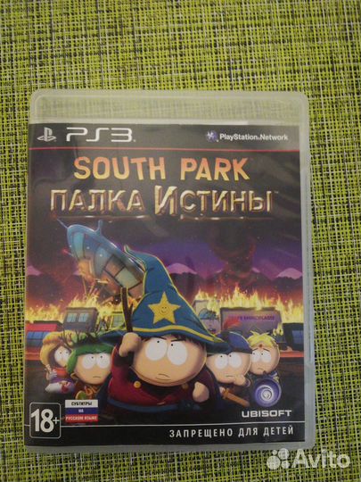 Игровые диски на ps3