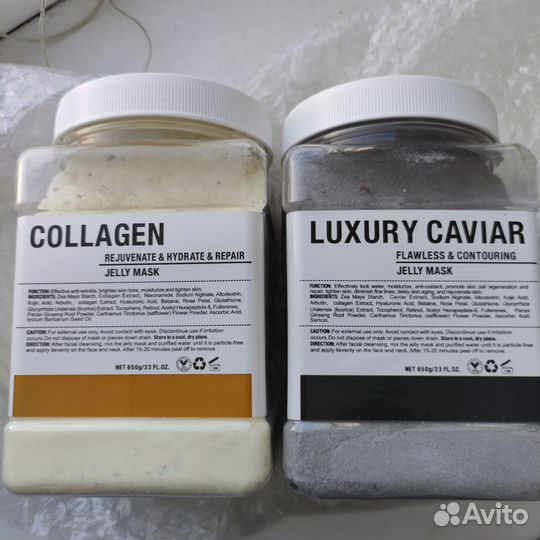 Маска для лица альгинатная