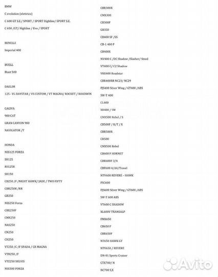 Колодки GBrake Япония GM01071S FA226 FDB2225 MCB63