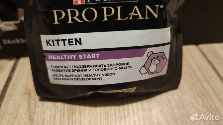 Корм для кошек Purina One для котят (Kitten)