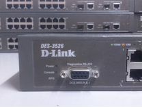 Коммутаторы управляемые D-Link DES-3526
