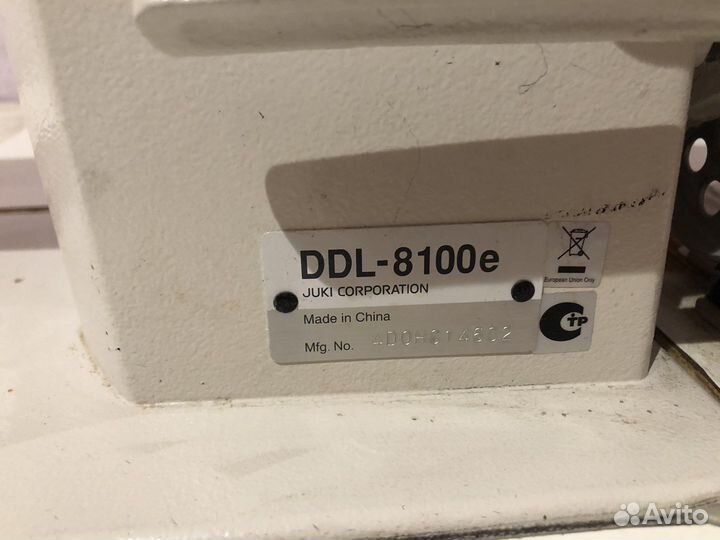 Швейная машина juki DDL-8100e