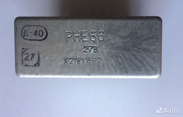 Радиодетали СССР