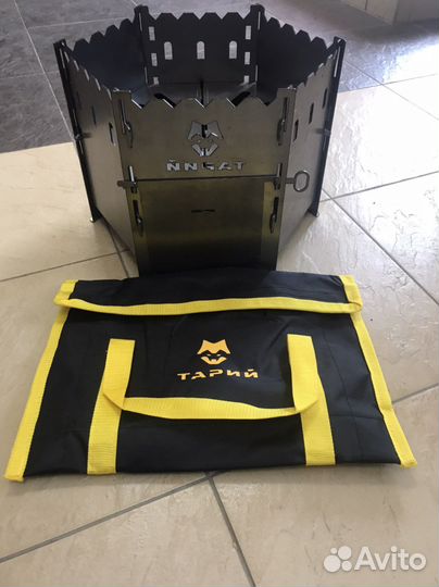 Казан мангал