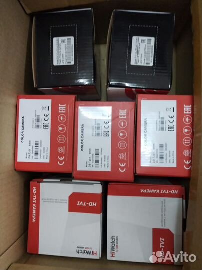 Камера видеонаблюдения наружная