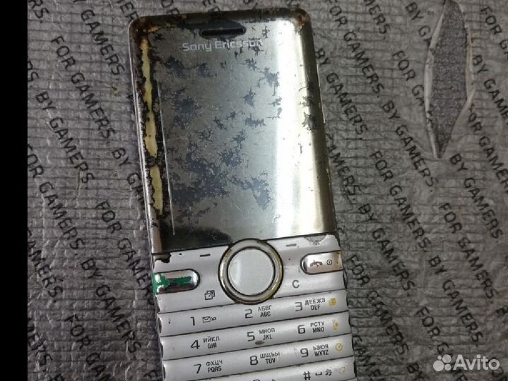 Sony Ericsson S312