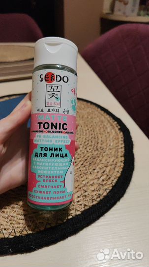 Тоник для лица