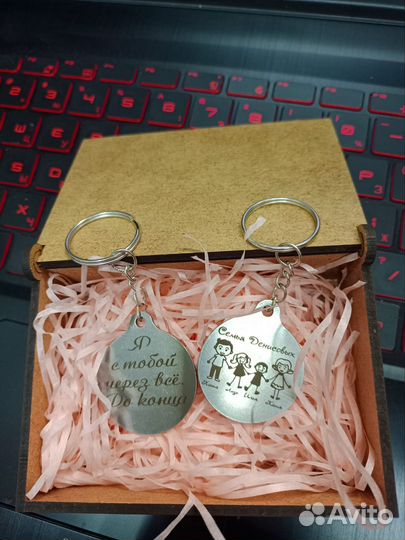 Лазерная гравировка сувениров, брелоков