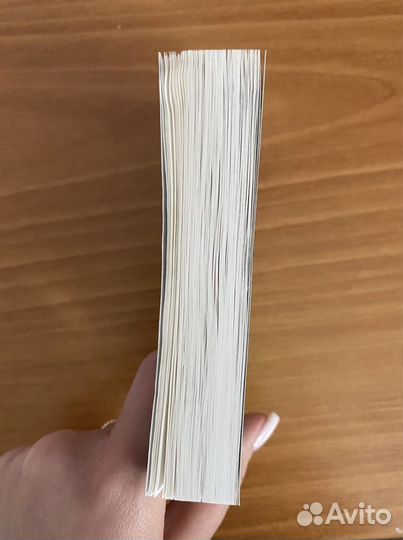 Справочник по обществознанию егэ