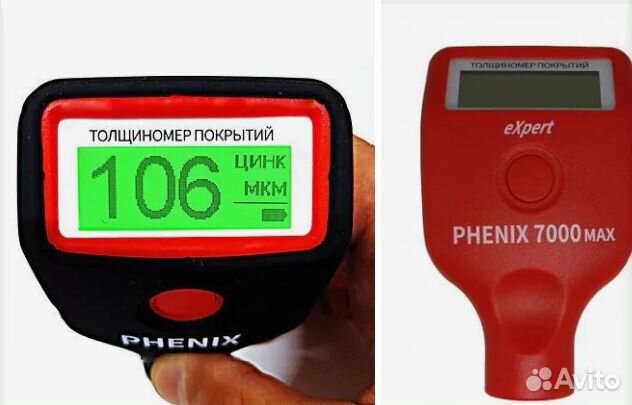Толщиномер Феникс 7000 макс