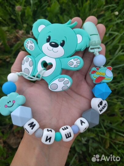 Прорезыватель для зубов Лев и Миша