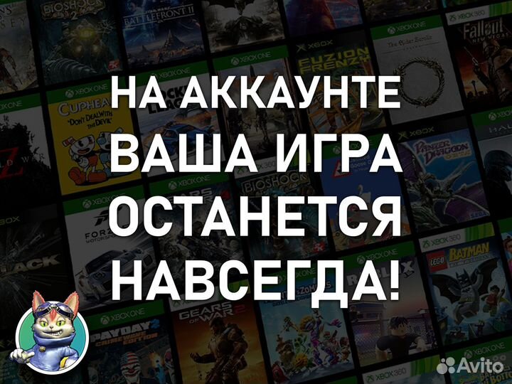 Игры (ключи) для Xbox One и Series, более 958