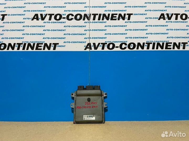 Блок управления EFI Nissan Teana J32 VQ25