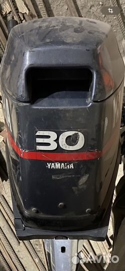 Yamaha 30 HMH