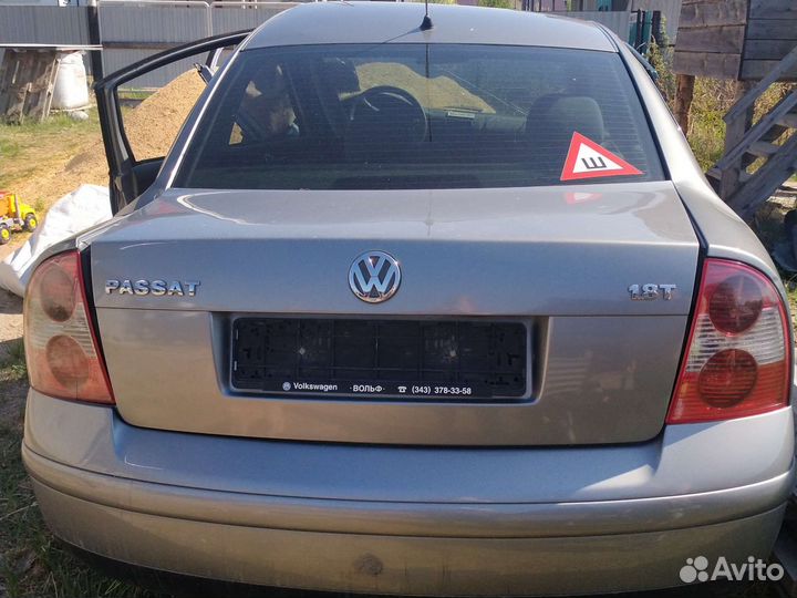 Volkswagen passat b5 на разбор