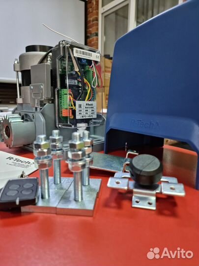 Автоматика для ворот