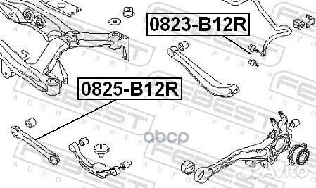 Рычаг подвески 0825-B12R