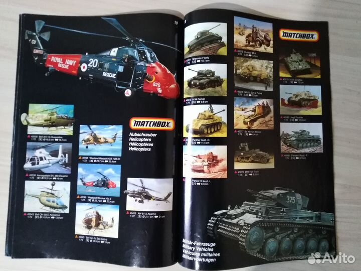 Matchbox 1995/1996г. Каталог масштабных моделей