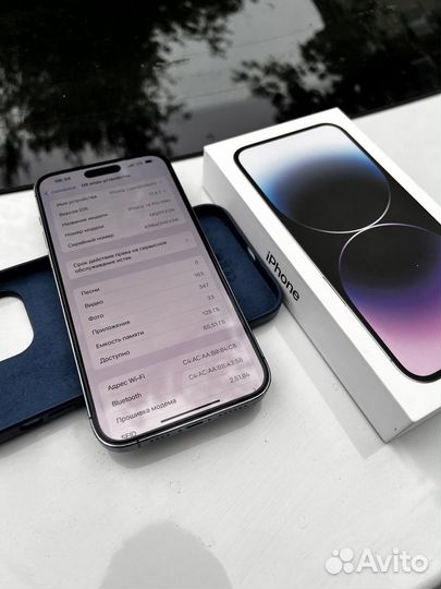 iPhone 14 Pro Max, 128 ГБ
