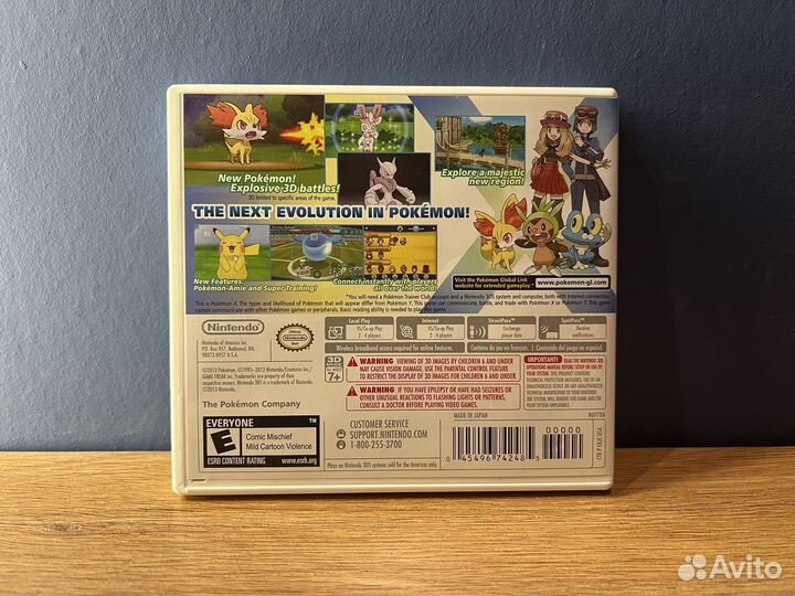 Pokemon X