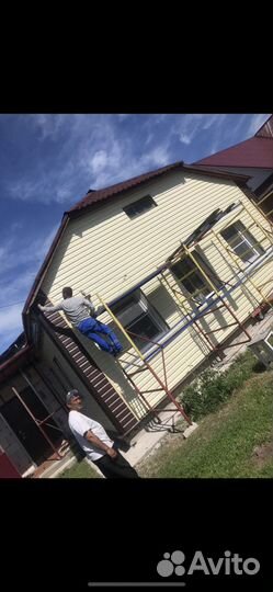 Бригада строителей